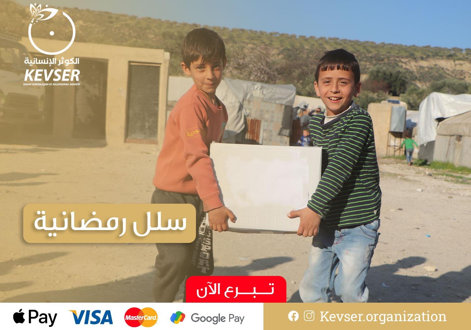 WhatsApp Image 2026-02-14 at 23.39.15