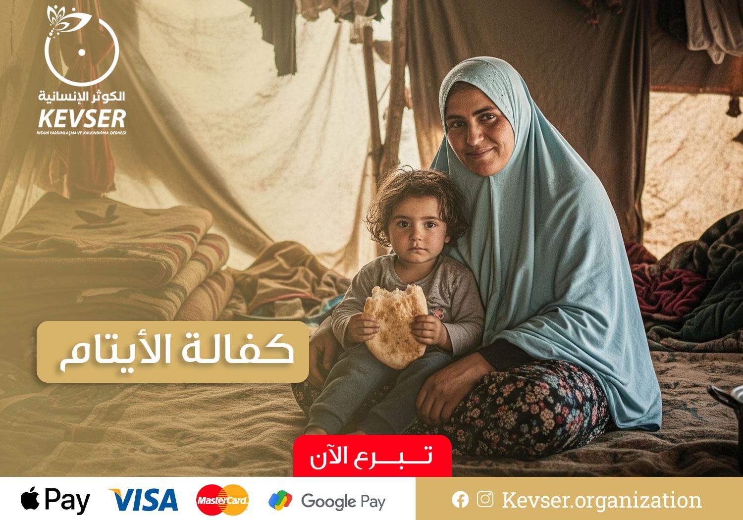 WhatsApp Image 2026-02-14 at 23.39.17 (1)