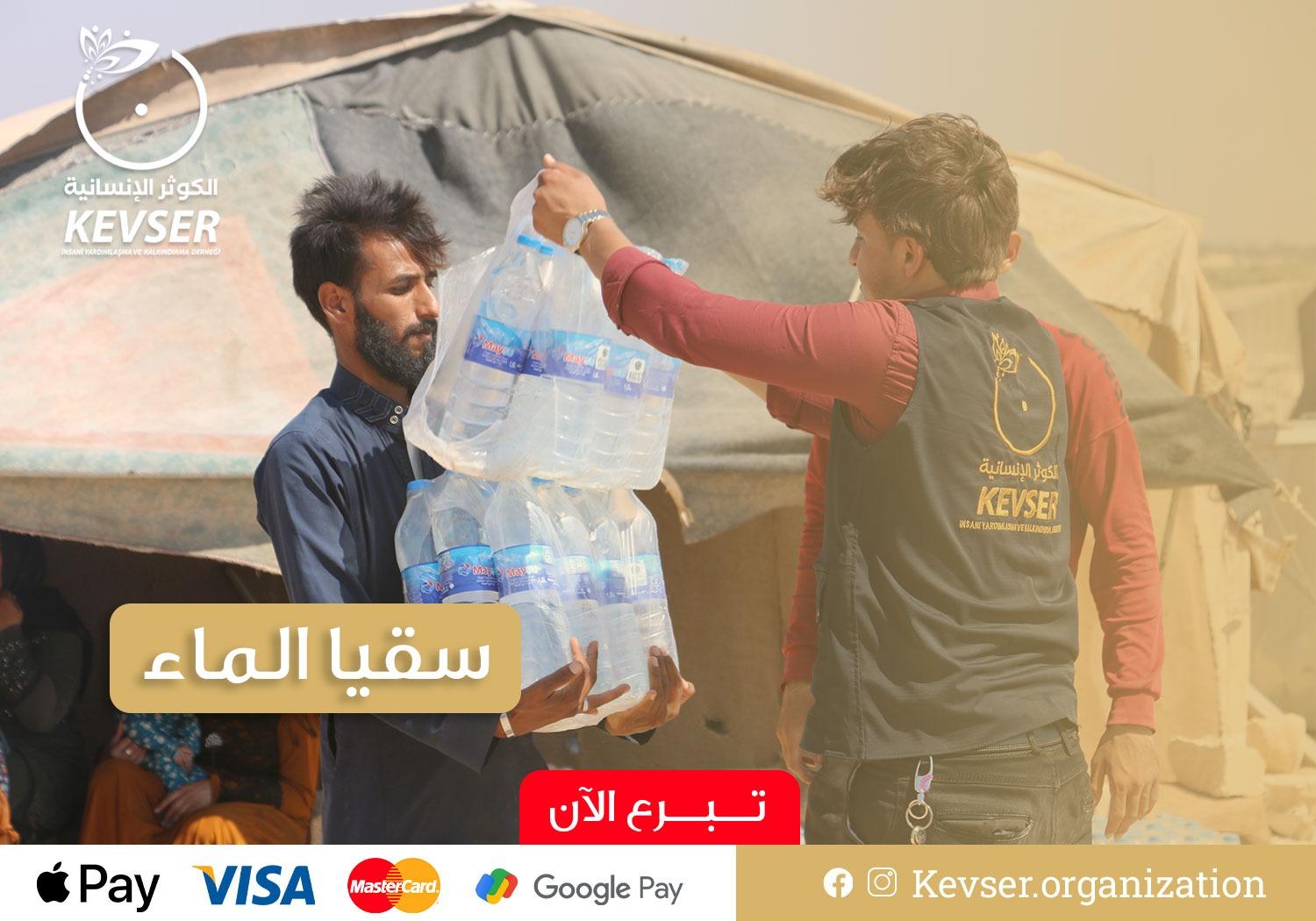 WhatsApp Image 2026-02-14 at 23.39.17