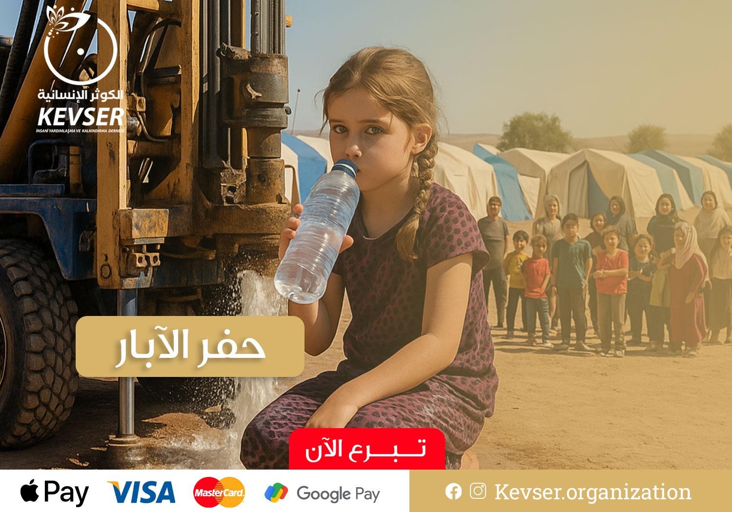 WhatsApp Image 2026-02-14 at 23.39.19 (1)